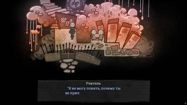The Coffin Of Andy And Leyley №12 Прохождение на русском без комментариев