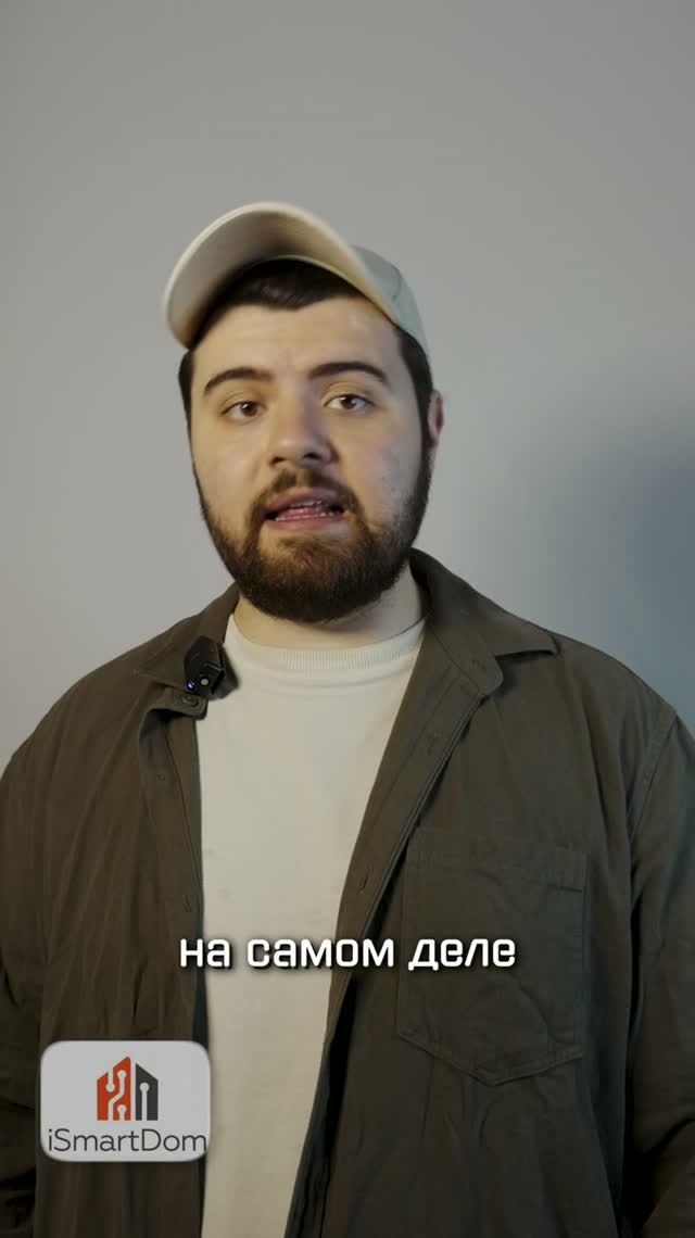 Сколько стоит ваше спокойствие, пока вы в отпуске?