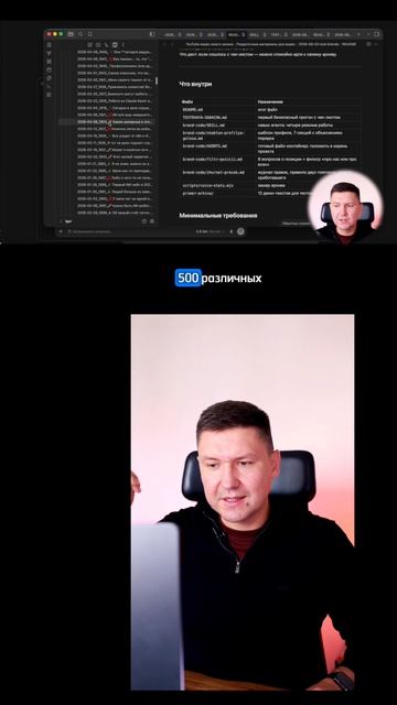 Заставь ИИ Агента писать твоим почерком и в твоём стиле