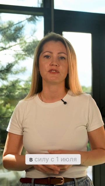 🔔 Если не было времени следить за всеми новостями, ничего страшного!