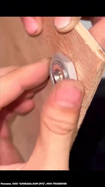 Кнопочная защелка. Заказать на AliExpress -