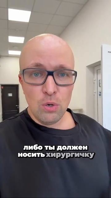 Почти образцовая смена