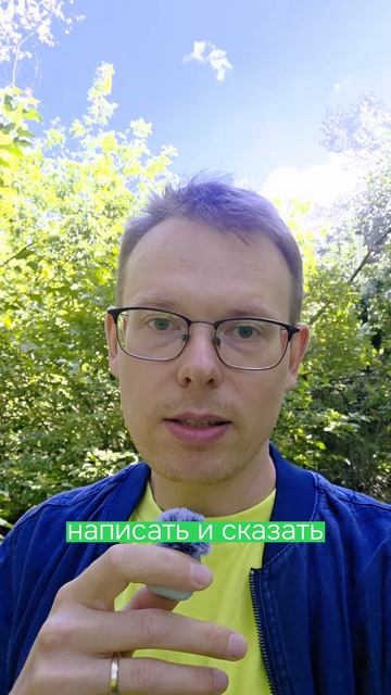 Бизнес на маркетплейсах: главная зависимость селлера