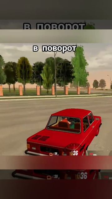 Кто лучше?