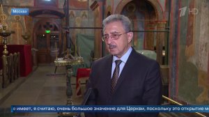 Обретение мощей Дмитрия Донского: о значении события для церкви.