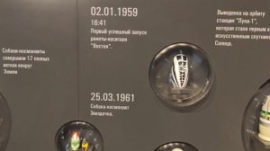 Здравствуйте 17/08/26