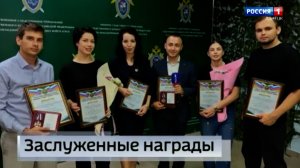 Корреспонденты Вести.Донецк удостоены наград от Следственного комитета России