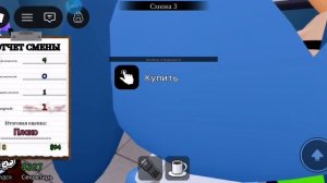 Больница для животных журнал с нуля