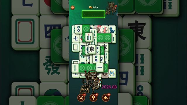 N: 44 _ Vita M