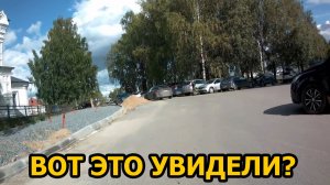 От Просмотра ЭТОГО Видео Европа Пришла в Большой Восторг ВОТ ЧТО УВИДЕЛИ?