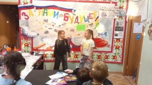 Выступления ребят 3 смены отряда «За нами будущее» 👫🌞💫🇷🇺