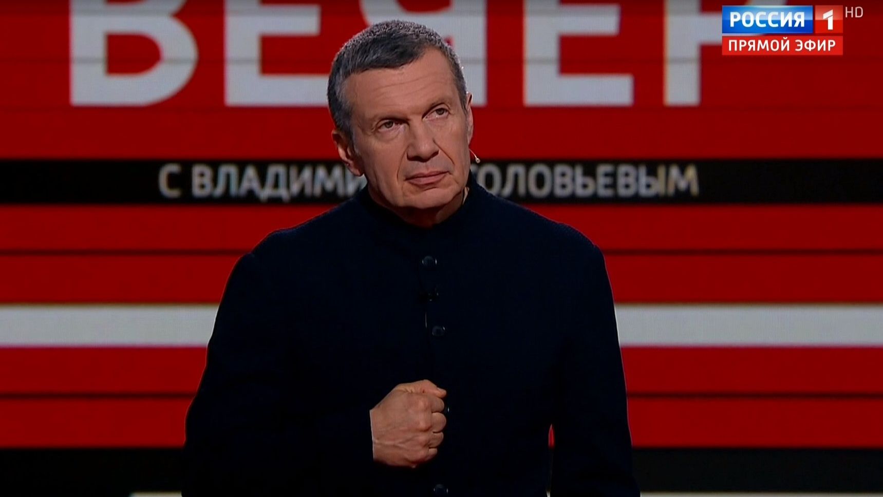 Вечер с Соловьёвым / Европа провалила наплыв
