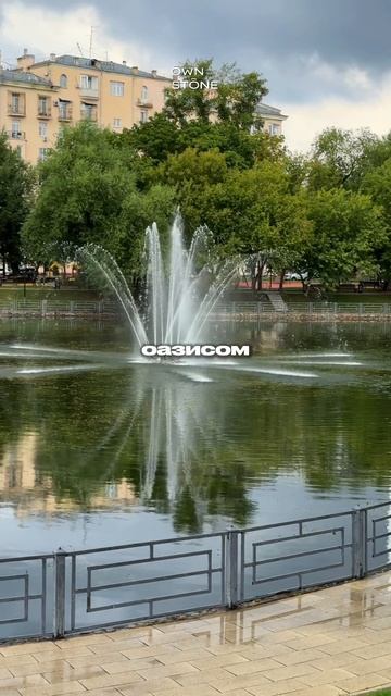 Ламповый квартал в районе Аэропорт — всего 10 минут до метро «Сокол»