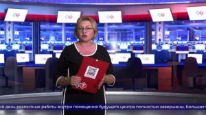 Главное к этому часу. 20 Августа. Выпуск 3