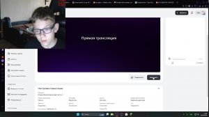 Играем Выживание в море часть 4