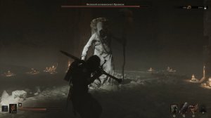 Mortal Shell II. Грибная деревня. Эпизод №2.