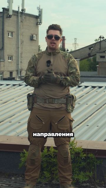 ВОЕННО-ТАКТИЧЕСКИЕ ИГРЫ #страйкбол #хобби #здоровыйобразжизни #тактикул #shorts