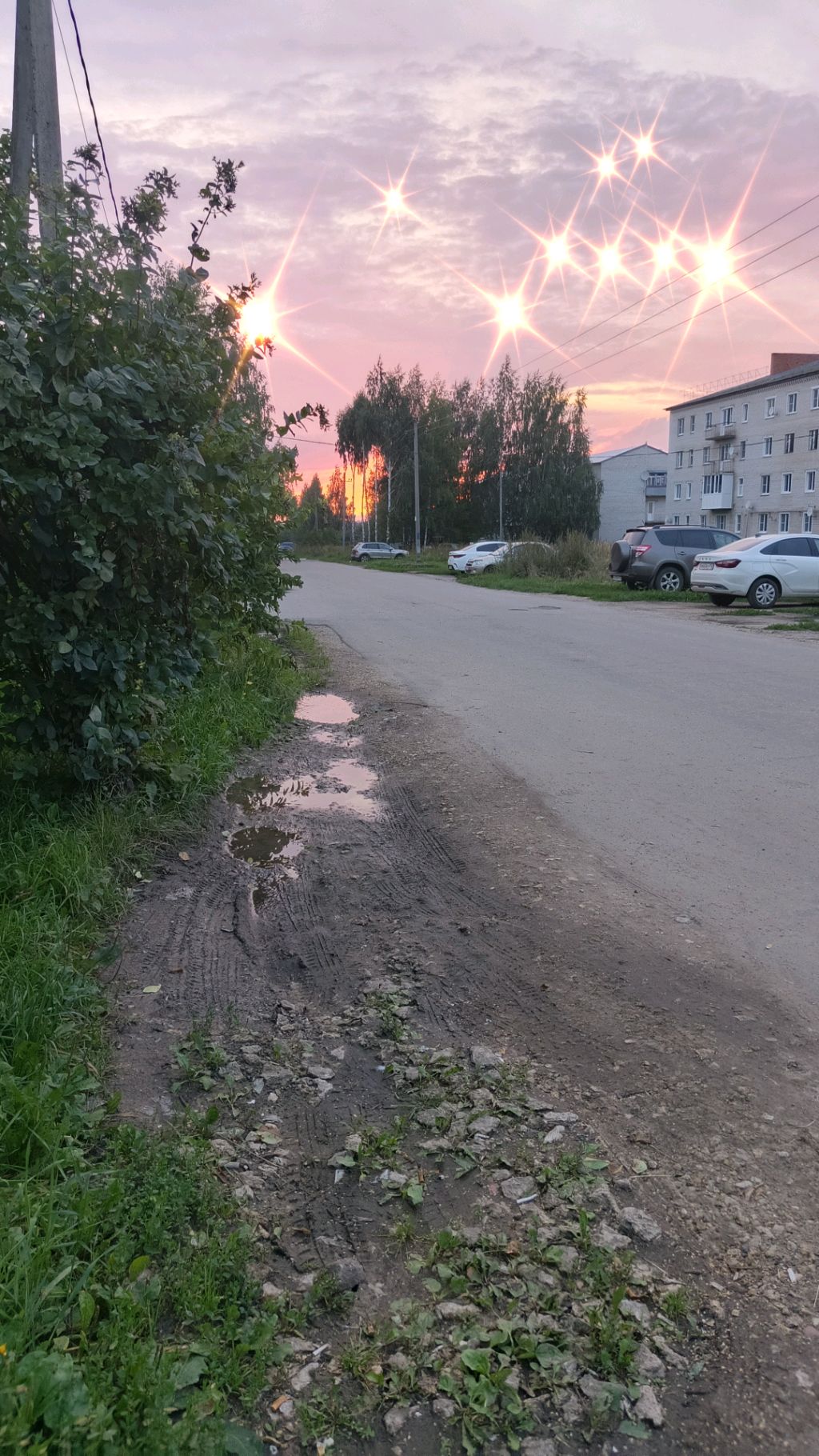 распаковка.