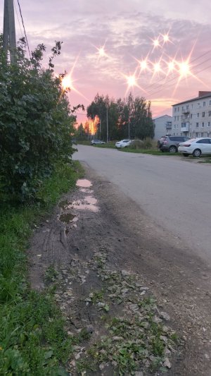 распаковка.
