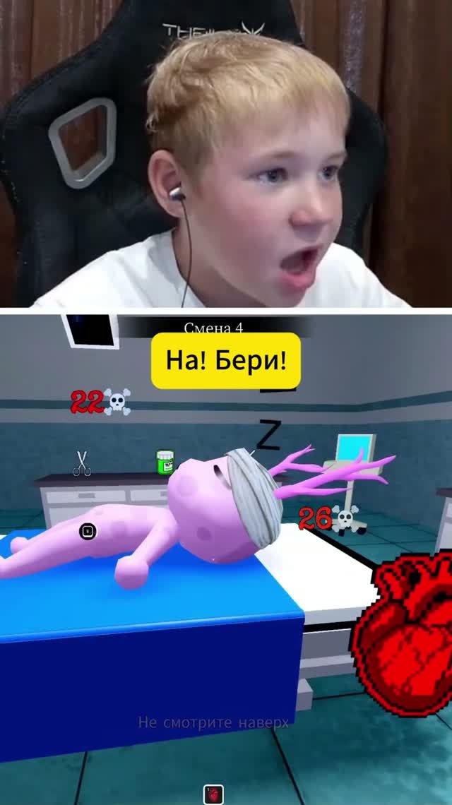 МОЯ ПЕРВАЯ ОПЕРАЦИЯ В ROBLOX! 😱 | Больница для животных | ANIMAL HOSPITAL ROBLOX | Gaus7play
