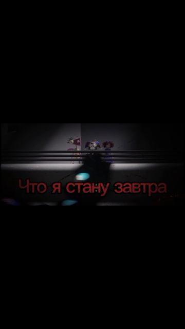 Funnybunny TADC