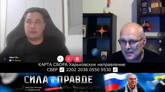ЧЬЁ ЖЕ РАБОЛЕПИЕ ???