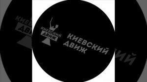 Киев. Оператор оказался неподалёку от объекта в который прилетела ракет !!!