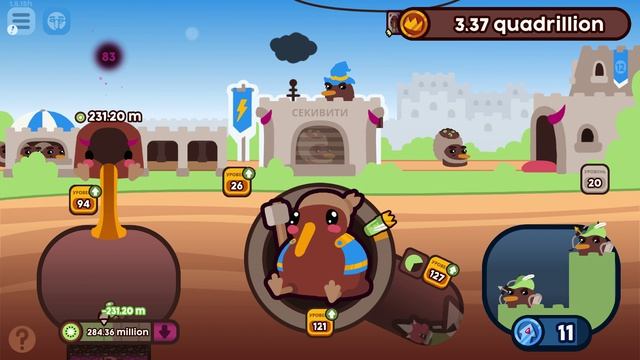 Kiwi Clicker #47