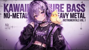 Преодолей предел 🔥⛓️ Nu Metal × Heavy Metal Gaming