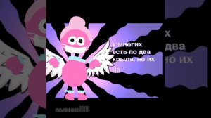 анимация. (фон не мой!!!!)