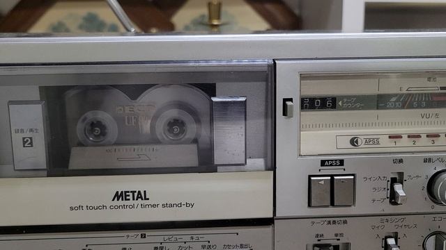 Sharp GF- 909