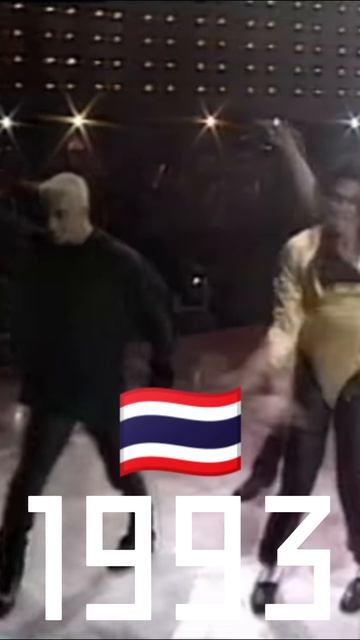 Michael Jackson Wanna Be Starting Something - Live In Bangkok 1993 - Dangerous World Tour