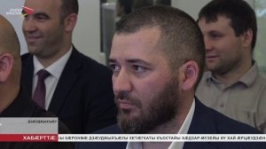 «Иугонд Уæрæсе»-йы штабы схорзæхджын кодтой проекты архайджыты