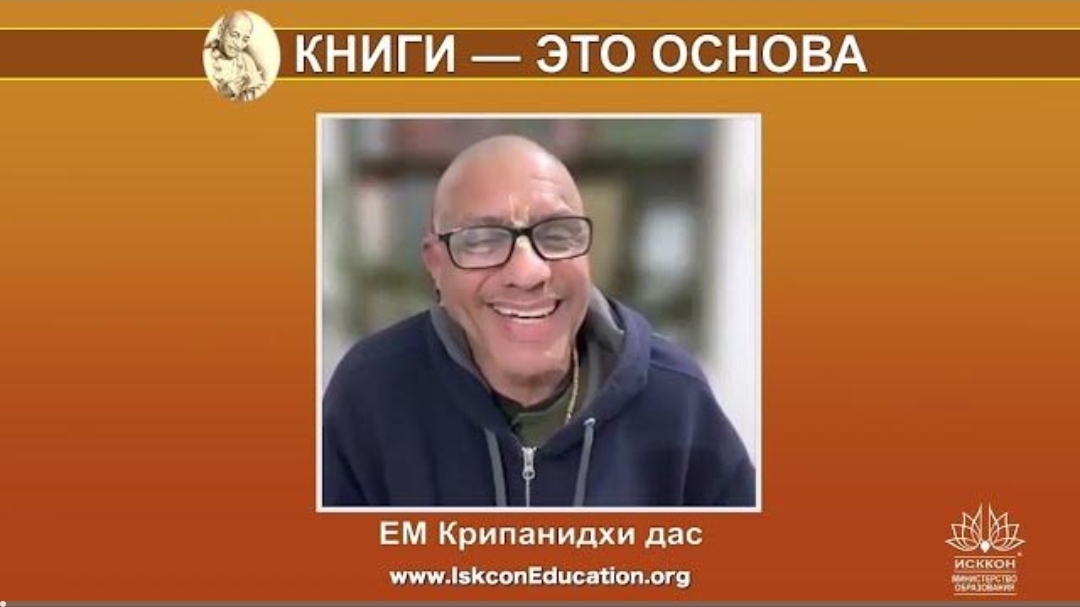 Капли нектара (233) 