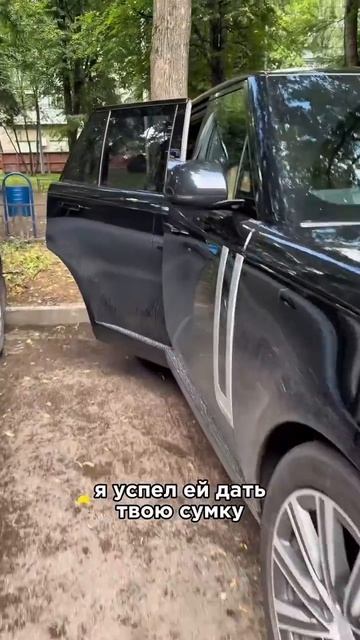 Главное что машина чистая 😁😁😁