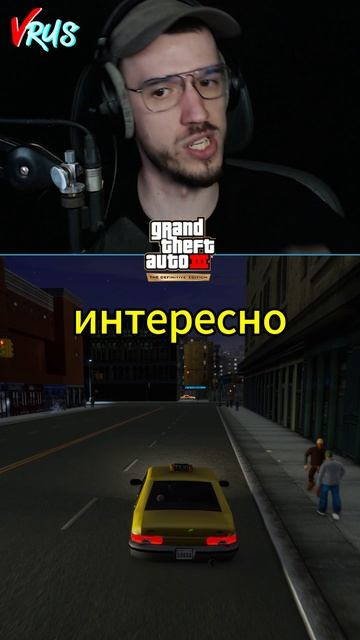 Пожилая кошечка в GTA 3 🐈⬛👵 #GTA3 #ГТА3 #летсплей #прохождение #VRuS