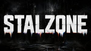 Кв в STALZONE