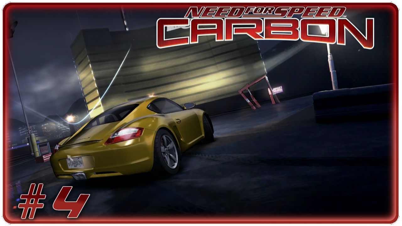 🔴Need For Speed Carbon Прохождение 4 (20.08.2026)