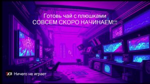 Качаем Геральта. Продолжение истории одного ведьмака