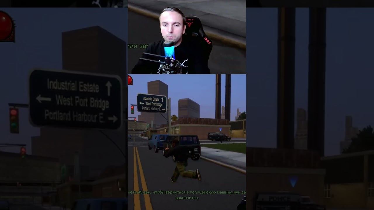 Где моя тачка, чувиха?! | #dailyhardcore с помощью #Twitch