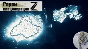 ВАГНЕРА БРАТЬЯ
