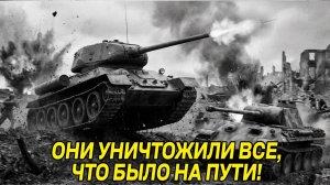ГИТЛЕР БЫЛ В ЯРОСТИ: как «Тигр» потерял корону под Курском
