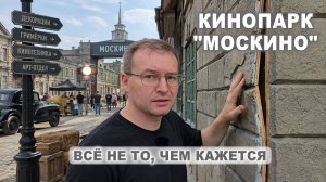 Территория кино: тут рождаются фильмы