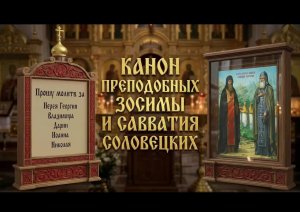 Присоединяйтесь к молитве за воинов с 21:00-21:30 и о семье с 21:30
