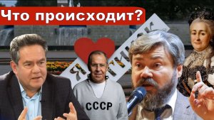 Николай Платошкин о ЗАЯВЛЕНИИ МАЛОФЕЕВА _Готов «во славу божию» профинансировать все расходы...
