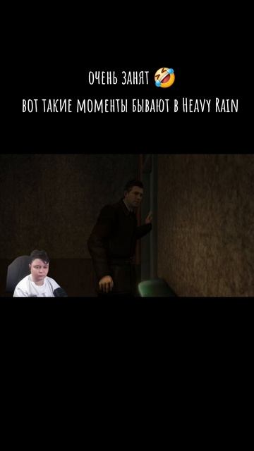 максимальная занятость