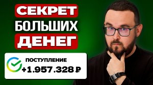 ТЫ сможешь НАКОПИТЬ, даже если ДЕНЕГ мало ✅ 10 СПОСОБОВ стать богатым