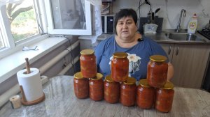 ВКУСНЕЙШИЙ ЛЕЧИ ПО-ДЕРЕВЕНСКИ НА ЗИМУ. САМЫЙ ПРОСТОЙ РЕЦЕПТ ПРИГОТОВЛЕНИЯ.