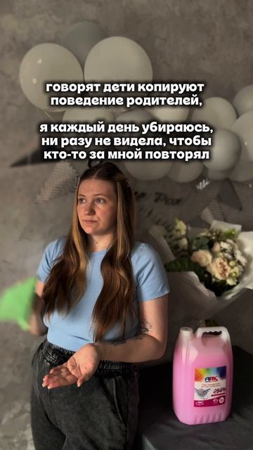 😄