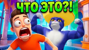 Я Король Алхимик: Превращение Людей В ЖИВОТНЫХ В King of Magic VR